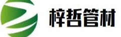 365国际速发平台